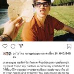‘ญาญ่า-ณเดชน์’รับ-สวีตจัดเต็ม วัยพร้อมเปิด-ถาม‘พี่แบร์’เรียกแฟนได้มั้ย