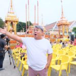 ตั้งเมรุ 5 ยอดส่ง พ่อดม ครั้งสุดท้ายอาทิตย์นี้ ‘จิ้ม’เผยเรื่องชวนขนลุก