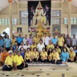 พรรคประชาชาติ ชูธงคนไทยทุกศาสนาต้องเท่าเทียม ดันวันสารทหยุดราชการ
