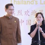 ท่องเที่ยวไทย ร่วมต้อนรับ นักท่องเที่ยวจีน คนที่ 10 ล้าน