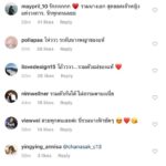 แห่คอมเม้นท์ไอจีแตก! 4 นางเอกซุปตาร์ตัวแม่ รวมตัวเซอร์ไพรส์วันเกิด อั้ม พัชราภา