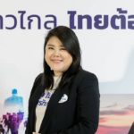 หลานปู บี้ 4 รมต.พปชร. เร่งสอบสมัครสมาชิกพรรคแลกบัตรคนจน