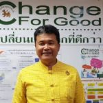 อธิบดีสถ.แจงใช้รถพยาบาล-รถฉุกเฉิน ช่วยเหลือชาวบ้านของอปท.