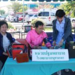 อธิบดีสถ.ลุยตรวจเยี่ยมศูนย์ลดอุบัติเหตุ ให้กำลังใจจนท.ปฏิบัติงาน
