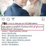 เจี๊ยบ พิจิตตรา เขินหนัก พรีเวดดิ้ง บอย รักยาวนานกว่า10ปี ของจริงมาแล้ว แมท ร่วมกรี๊ดด้วย