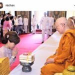 ทูลกระหม่อมฯ ทรงโพสต์รำลึกถึง คุณพุ่ม 'วันนี้เมื่อ 14 ปีที่แล้วเป็นวันที่เราใจสลาย'