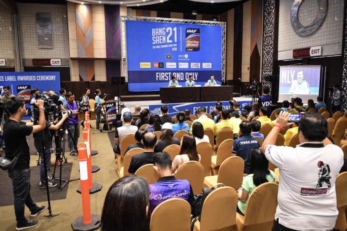 บางแสน21