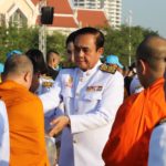 นายกฯ นำทำบุญตักบาตร วันพ่อแห่งชาติ เปิดนิทรรศการพระบิดาแห่งศาสตร์ 9 แขนง