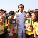 นายกฯ นำทำบุญตักบาตร วันพ่อแห่งชาติ เปิดนิทรรศการพระบิดาแห่งศาสตร์ 9 แขนง