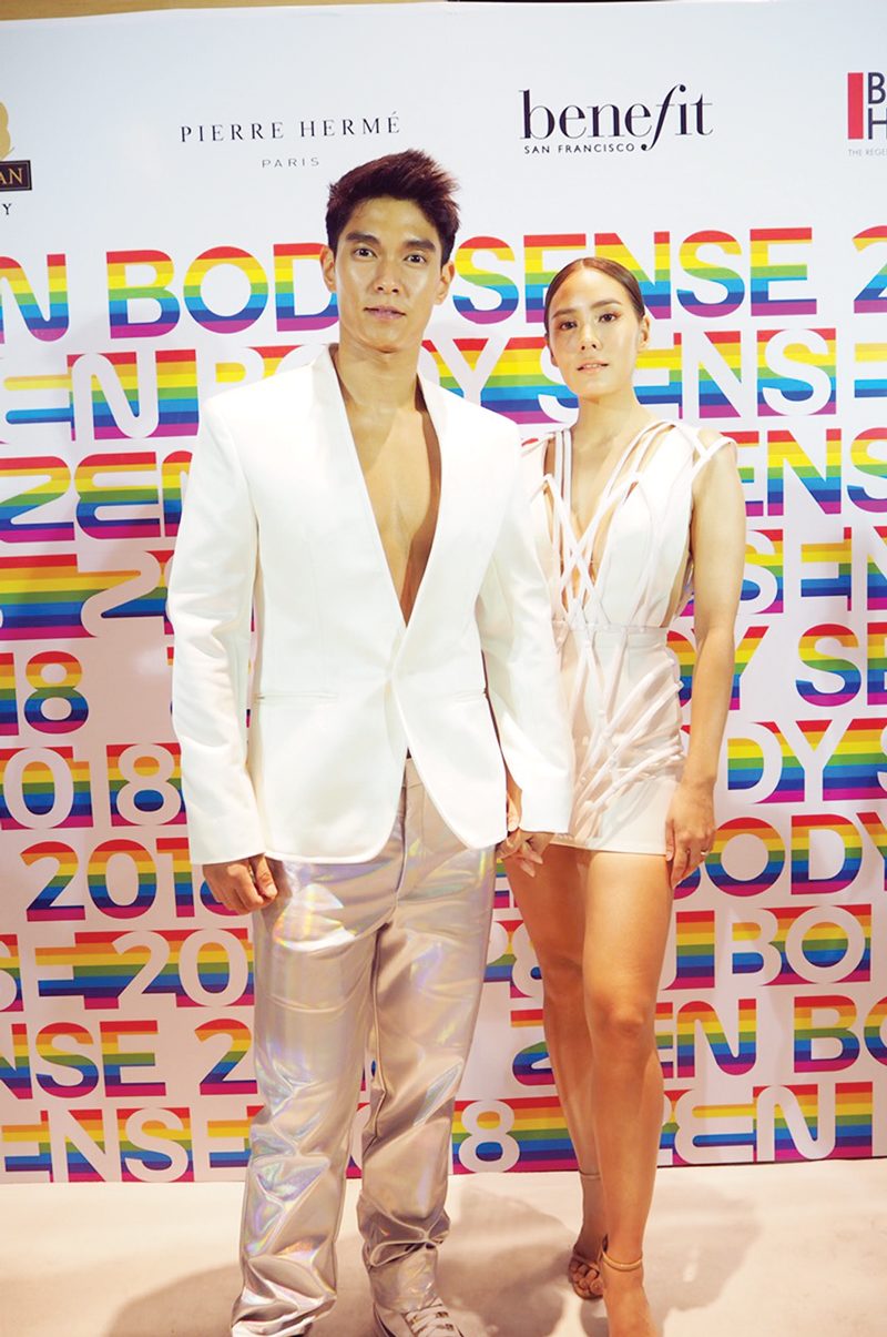 แฮปปี้ชีวิตคู่