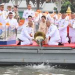 พระองค์ภา เสด็จทรงบำเพ็ญพระกุศลปล่อยพันธุ์ปลา เนื่องในวันคล้ายวันประสูติ