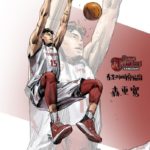 Slam Dunk 10 ปีผ่านไป! แฟนอาร์ตจีน เนรมิตภาพปัจจุบันของตัวละคร