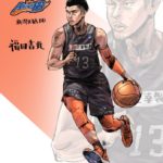Slam Dunk 10 ปีผ่านไป! แฟนอาร์ตจีน เนรมิตภาพปัจจุบันของตัวละคร
