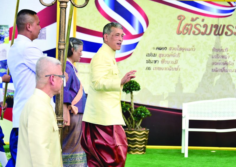 สายน้ำแห่งรัตนโกสินทร์