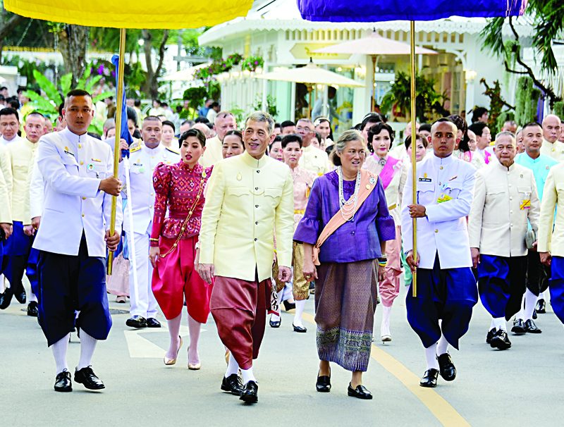 สายน้ำแห่งรัตนโกสินทร์