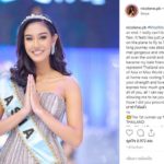 นิโคลีน โพสต์เปิดใจ ภูมิใจที่ได้เป็นตัวแทนประเทศ ขอบคุณสำหรับแรงใจ-ความรัก