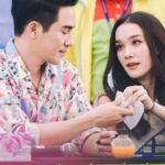 เดียร์น่า เฉลย ภาพหวานกับ โป๊ป แค่จังหวะพอดี ปัดฝ่ายชายจีบ-ยินดีถูกจิ้น!