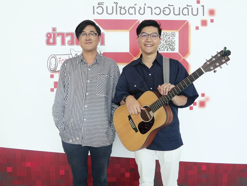 ดูโอ‘Fellow Fellow’