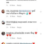 ประกวดจบ คนไม่จบ ไอจี หมู อาซาว่า เดือดชาวเน็ตวิจารณ์ยับ ชุดราตรีแดง!