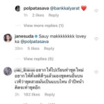 ประกวดจบ คนไม่จบ ไอจี หมู อาซาว่า เดือดชาวเน็ตวิจารณ์ยับ ชุดราตรีแดง!