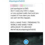 เจเจ เครียด ดราม่าโฆษณาเลียนแบบ วง EXO ขอโทษทุกคนที่เกี่ยวข้อง