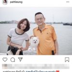 แพทตี้ เผยภาพใส่ชุดขาว-ถือศีล หลังสูญเสียคุณพ่อ ครบ 1 ปีที่จากไป ย้ำคิดถึงเสมอ!