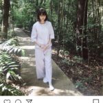 แพทตี้ เผยภาพใส่ชุดขาว-ถือศีล หลังสูญเสียคุณพ่อ ครบ 1 ปีที่จากไป ย้ำคิดถึงเสมอ!