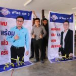 'สมศักดิ์' บุกเมืองชาละวัน มั่นใจ พลังประชารัฐ กวาดส.ส.พิจิตร ครบ 3 เขต
