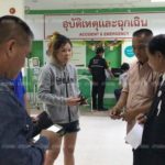 หึงโหด! ด.ต.ชักปืน แฟนสาวเข้าแย่ง ลั่นเจาะหน้าผากฝ่ายชายดับ