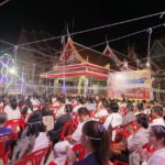 วัดไผ่ล้อม จัดพิธีสวดมนต์ข้ามปี วิหารหลวงพ่อพูล