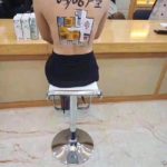 จ้างสาวเปลือยอก ขายอพาร์เมนต์ อื้ออึงไปทั้งเมือง จนถึงหูตำรวจ