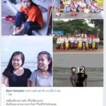 RIP. เพื่อนแห่อาลัย น้องอ้อม นศ.สาวถูกแฟนจ่อยิงดับ 3 ศพหน้าผับลำปาง (คลิป)