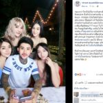 เมียหลวง คอนเฟิร์มเอง เมียรักทั้ง 4 คนของผัว ผ่าน มอก. ทุกคน