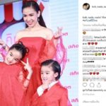 กบ สุวนันท์ ตอบเด็ดสุดๆ  หลังเจอถาม ตัวจริงยังหยิ่งเหมือนเดิมมั้ย!!