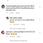 กบ สุวนันท์ ตอบเด็ดสุดๆ  หลังเจอถาม ตัวจริงยังหยิ่งเหมือนเดิมมั้ย!!
