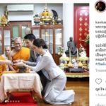 สิริมงคลชีวิต กันต์-พลอย เข้าเฝ้า “พระสังฆราช” รับพร-ก่อนวิวาห์