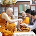 สิริมงคลชีวิต กันต์-พลอย เข้าเฝ้า “พระสังฆราช” รับพร-ก่อนวิวาห์
