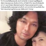 เปิดแชท กานต์ เย้ย อีฟ เสก บอกรัก ลั่นทวงผัวคืนจะยึดให้หมดทุกอย่าง ไล่ไปอยู่ห้องเช่า!