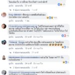 กุมขมับ...การบ้านเด็ก ป.2 ทำเอาผู้ใหญ่มึน เมื่อให้บอกคำสุภาพของสิ่งเหล่านี้!