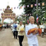 ทอดกฐินไซยะบูลี ให้ลาวรักไทยนานๆ
