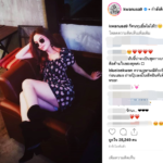 ซูมกันจอแตก ขวัญ อุษามณี โพสต์รูปลงไอจี แต่ดันมีอะไรบางอย่างโผล่!!
