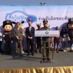 วิระชัย เปิดโครงการรณรงค์ ดื่มไม่ขับ ขับไม่ดื่ม ร่วมรับผิดชอบสังคม หวังลดตาย-เจ็บ