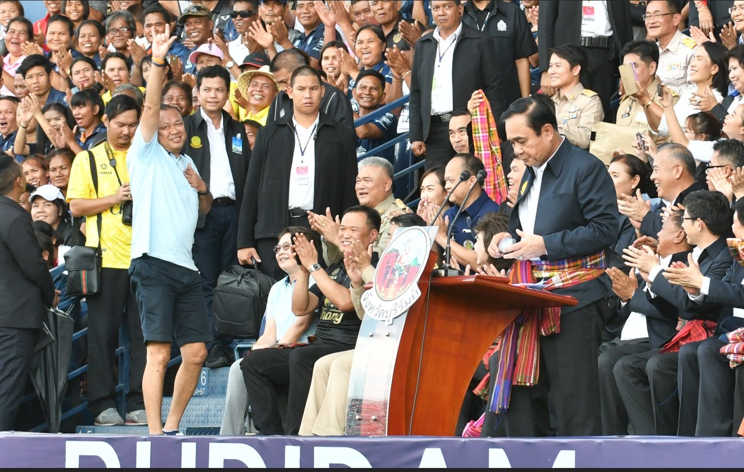 ข่าวฮอต