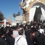 ครอบครัว เพื่อนดารา แฟนคลับแน่นวัด ร่วมส่ง โอ วรุฒ ครั้งสุดท้าย