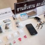 อดฉลองปีใหม่ ตำรวจพัทยา กวาดล้างยาเสพติด - อาวุธปืน รวบ 2 ราย ขยายผลต่อ