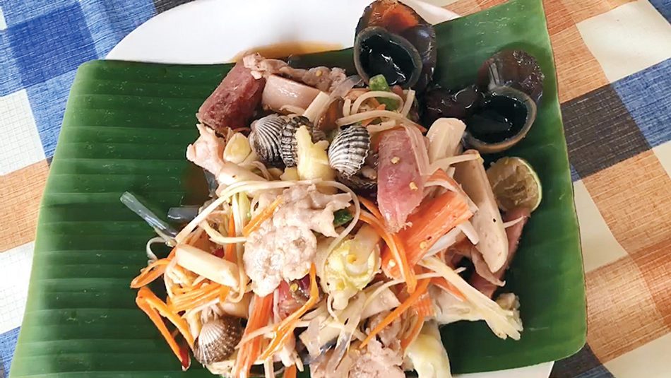 ตำนรกฮิใหญ่