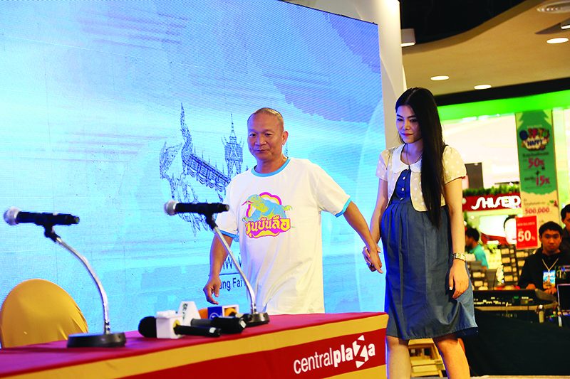 แถลงข่าว‘ขุนบันลือ’ไกลถึงเชียงราย