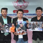 เปิด ฉายาตำรวจ ปี 61 'บิ๊กแป๊ะ' ผบ.ตร. ครองใจลูกน้อง ได้รับฉายา 'ลูกผู้ชายที่ชื่อ แป๊ะ'