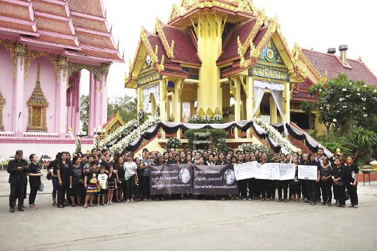 ปีใหม่ : ย้อนคดีดังฆ่าไฮโซเชอรี่ ตร.พลิกแผ่นดินล่าข้ามประเทศ ก่อนจนมุมริมโตนเลสาบ