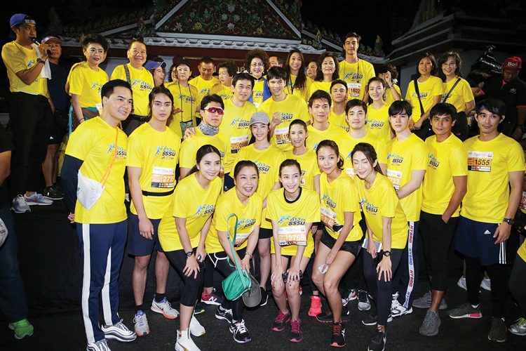 มินิมาราธอน‘ก้าวด้วยธรรมฯ’